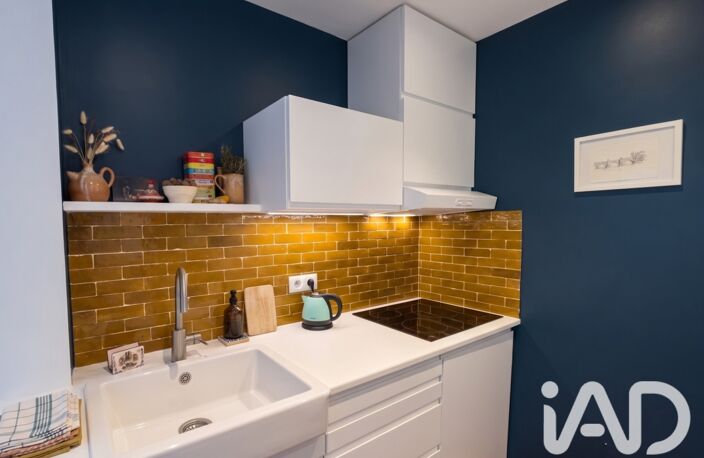 Vente Appartement 2 pièces — photo 2