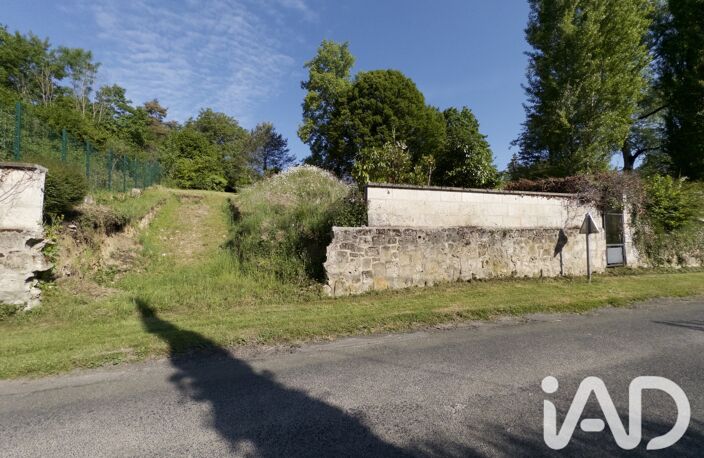 Vente Terrain 1 157 m&sup2; — photo 2