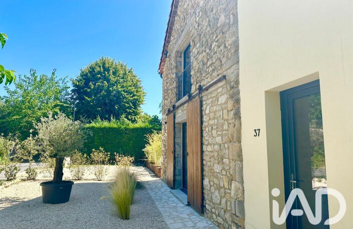 Vente Maison/villa 7 pièces — photo 4