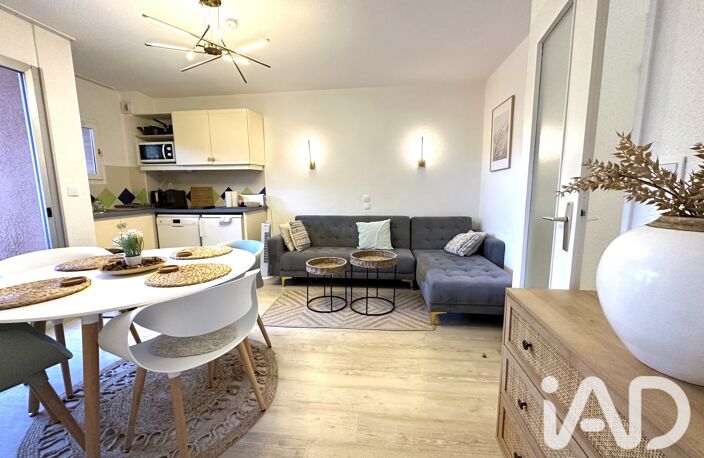 Vente Appartement 2 pièces — photo 2