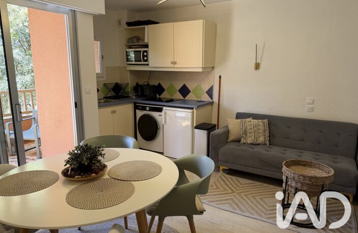 Vente Appartement 2 pièces — photo 3