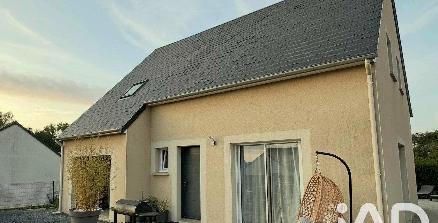 Vente Maison/villa 5 pièces — photo 1