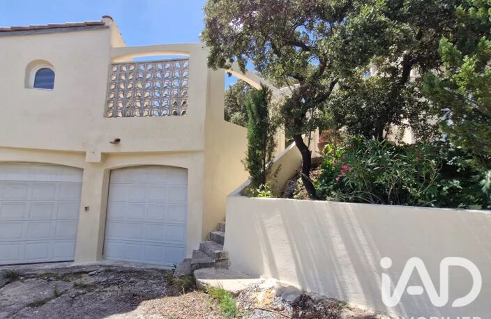 Vente Maison/villa 2 pièces — photo 4