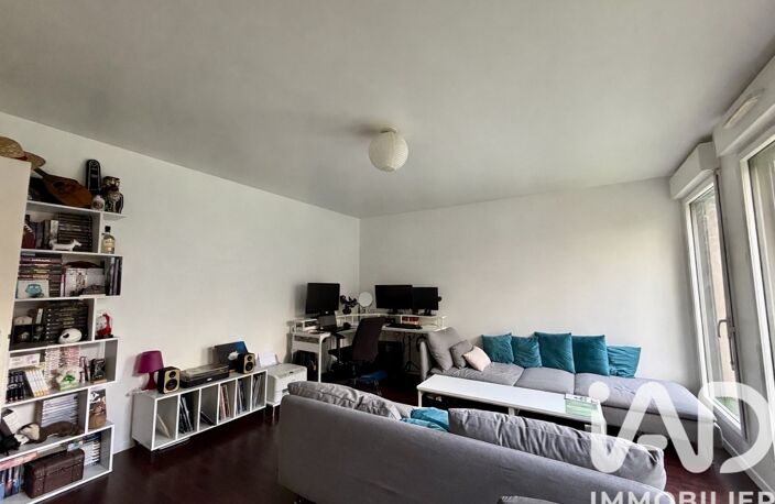 Vente Appartement 2 pièces — photo 3