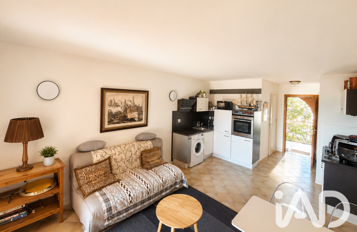Vente Appartement 2 pièces — photo 2