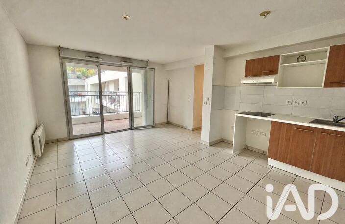 Vente Appartement 3 pièces — photo 4