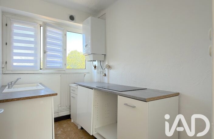 Vente Appartement 3 pièces — photo 2