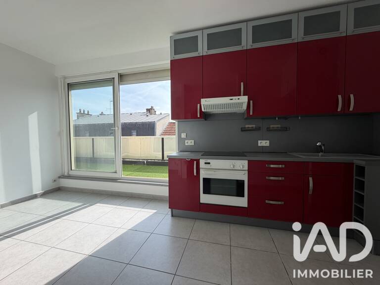 Vente Appartement 2 pièces — photo 1