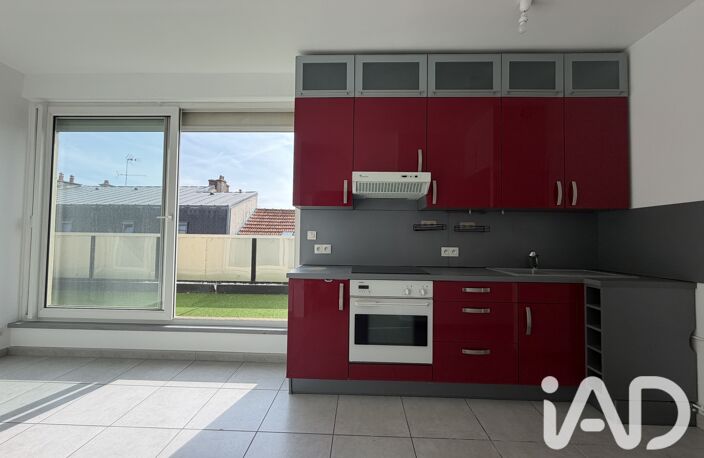 Vente Appartement 2 pièces — photo 4