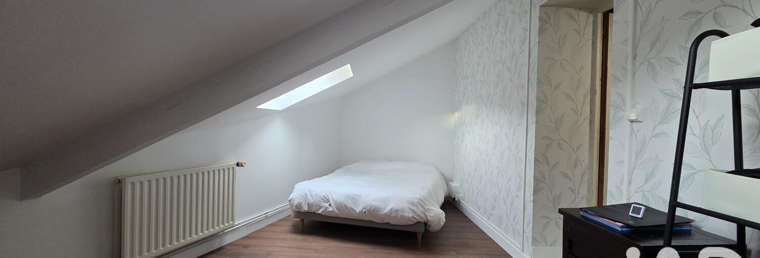 Maison 3 Pièces 82 m² à vendre à Vair-sur-Loire (44150)