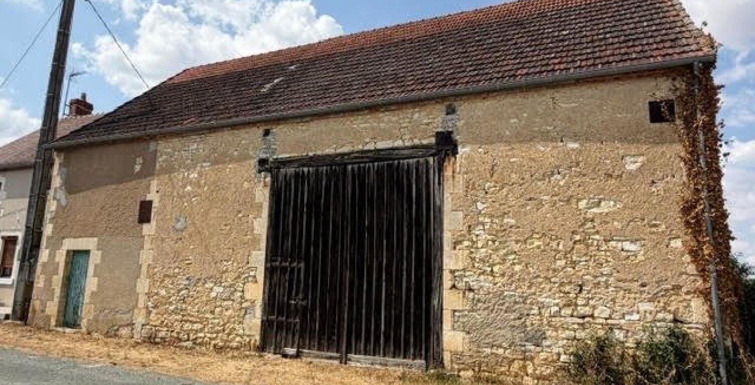 Grange — photo 1
