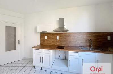 Appartement À Louer — photo du bien