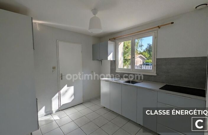 Maison -3 chambres- avec jardin et garage DPE C — photo 4