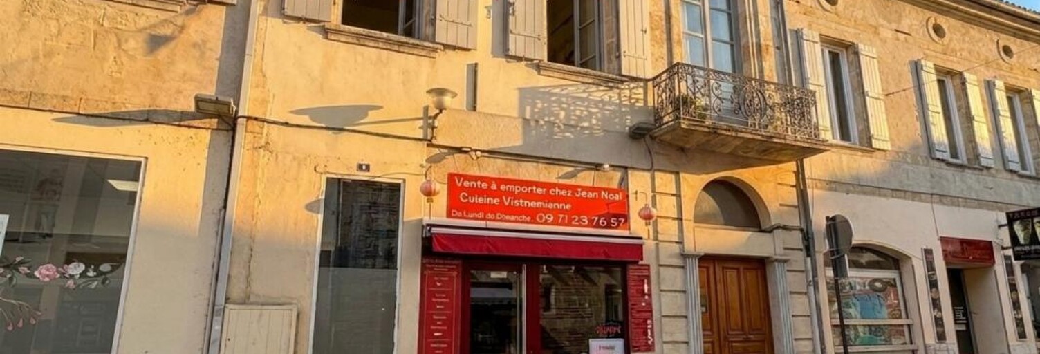 Immeuble  300 m² à vendre à Aire-sur-l'Adour (40800)