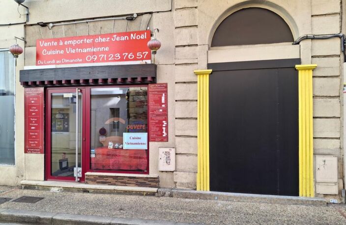 Immeuble de caractère en cœur de ville à Aire-sur-l’Adour (40) — photo 2