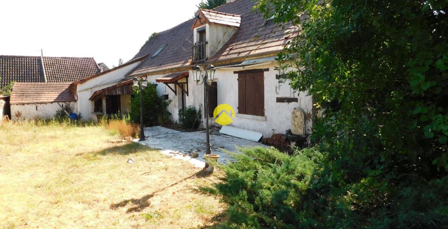 Maison de campagne — photo 1