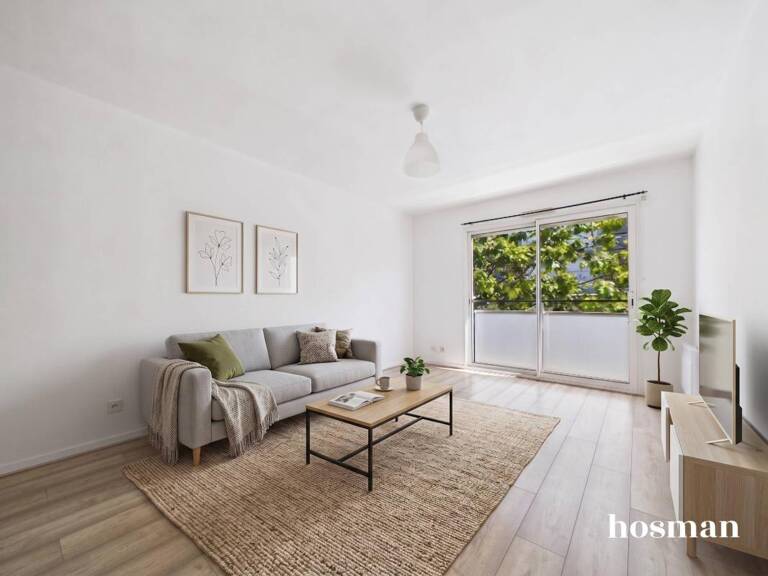 Appartement T2 de 43 m² dans résidence de standing - Rue du Loquidy, Nantes — photo 1