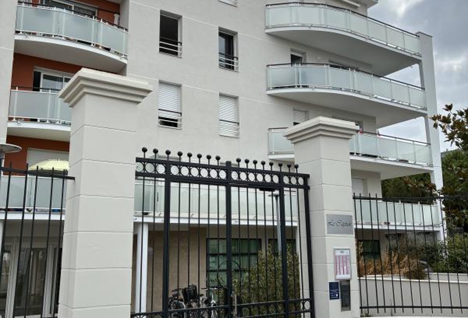 Appartement T2 de 43 m² dans résidence de standing - Rue du Loquidy, Nantes — photo 1