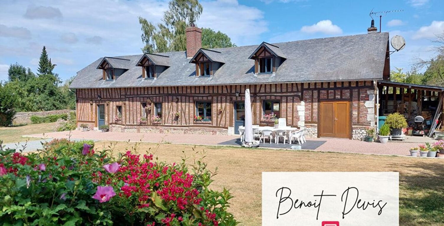 Ancien corp de ferme  7150 m² — photo 1