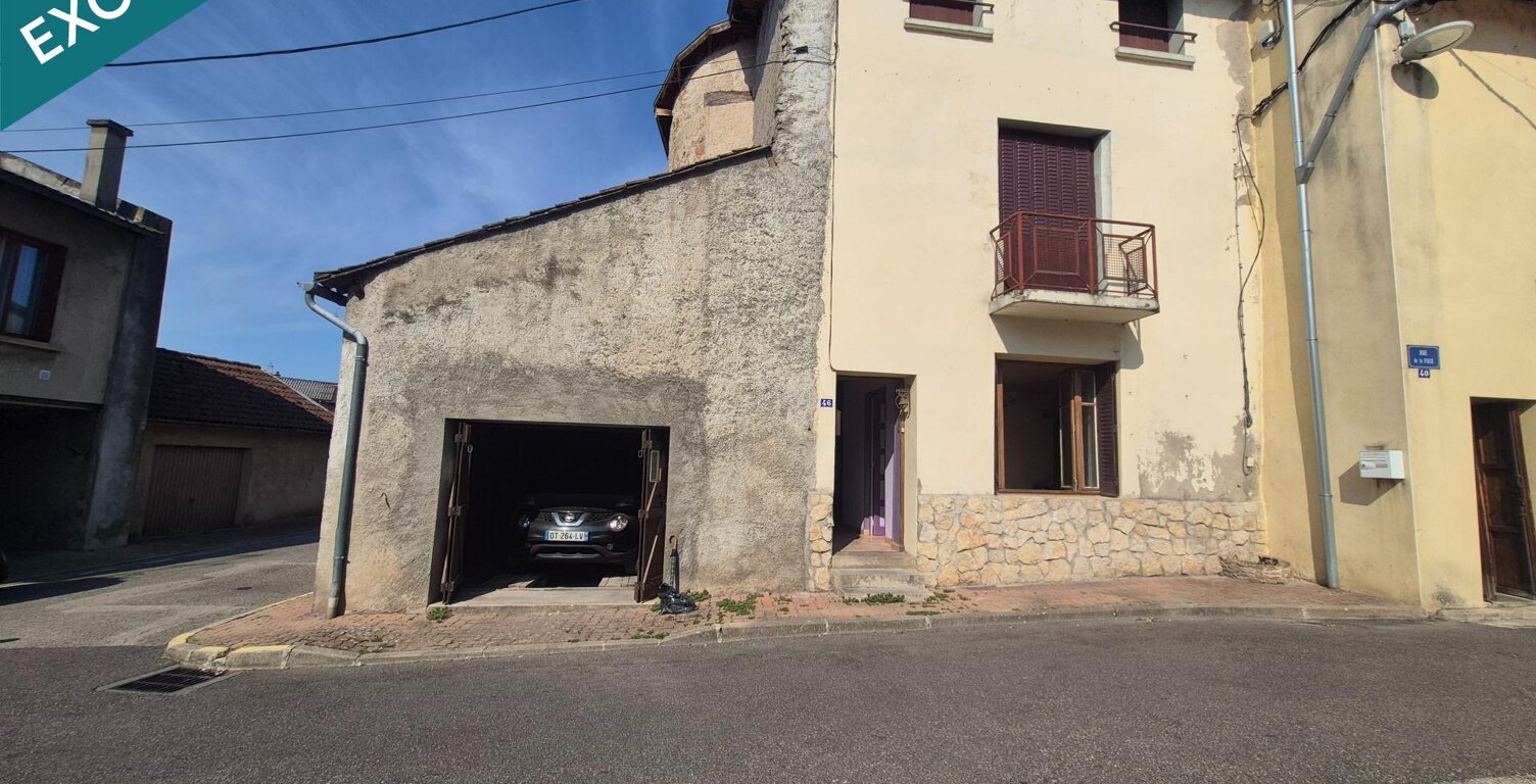 Maison 84m2 avec garage à rénover entièrement - Centre ville - idéal investisseur — photo 1