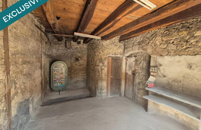 Maison 84m2 avec garage à rénover entièrement - Centre ville - idéal investisseur — photo 2