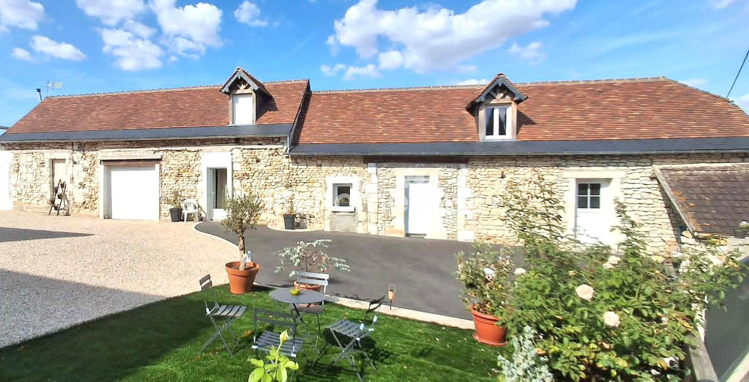 Maison, 7 pièces, 4chambres, AZAY LE FERRON (36) — photo 1