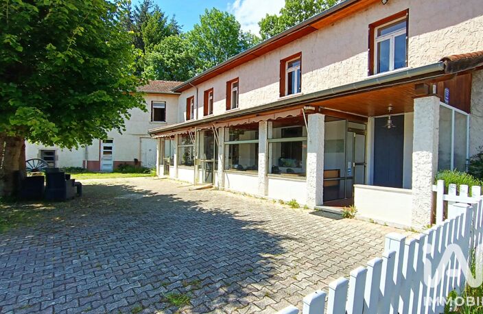 Vente Boutique/Local commercial 475 m&sup2; — photo 2