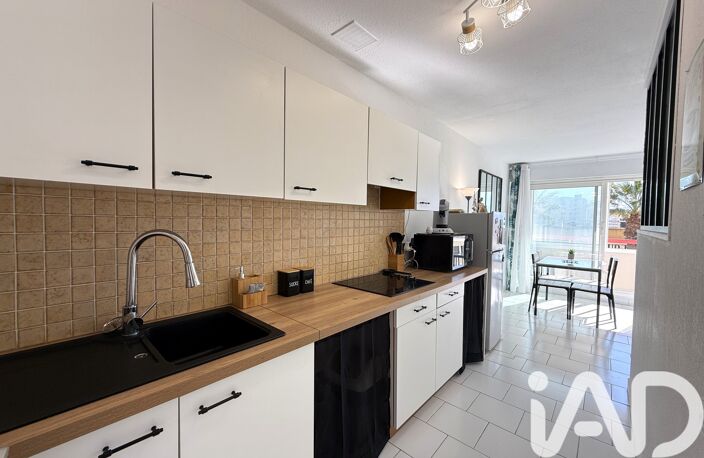 Vente Appartement 3 pièces — photo 5