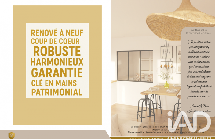 Vente Appartement 3 pièces — photo 5