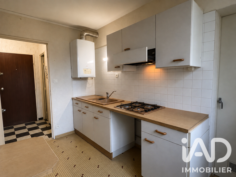 Vente Appartement 2 pièces — photo 1