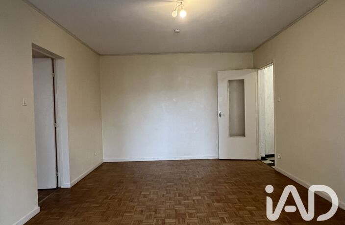 Vente Appartement 2 pièces — photo 5