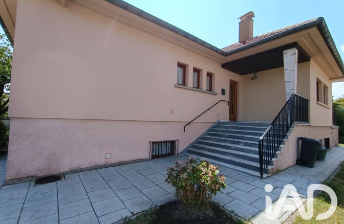 Vente Maison/villa 6 pièces — photo 2