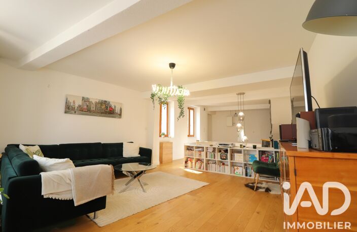 Vente Maison de ville 4 pièces — photo 2