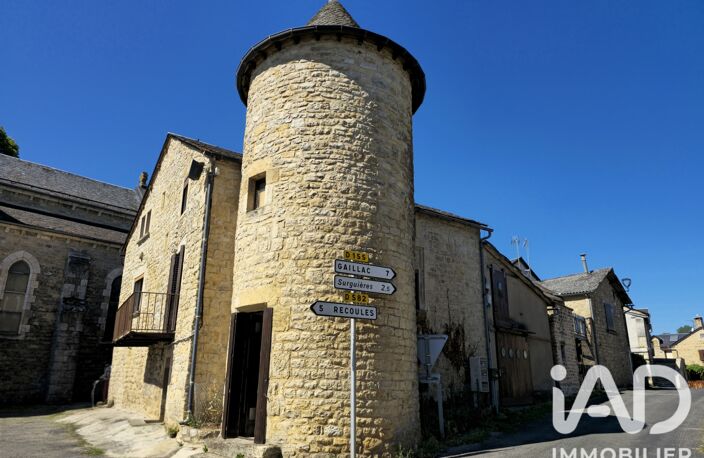 Vente Maison de village 8 pièces — photo 2