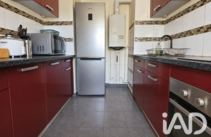 Vente Maison/villa 5 pièces — photo 5