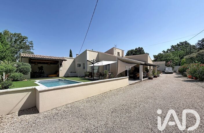 Vente Maison/villa 5 pièces — photo 2