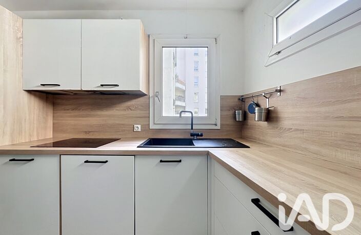 Vente Appartement 4 pièces — photo 4