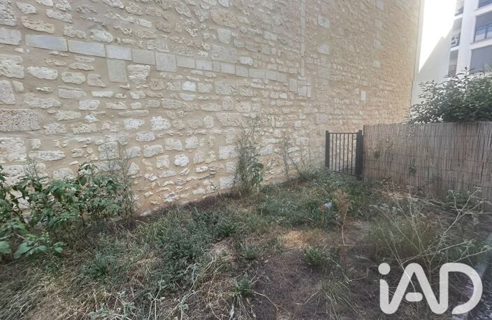 Vente Appartement 3 pièces — photo 2