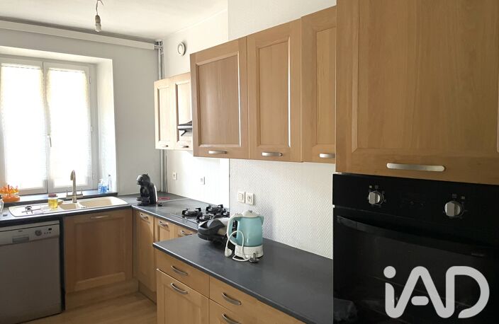 Vente Maison de ville 7 pièces — photo 3