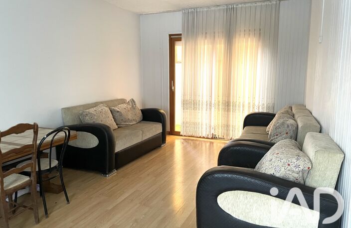 Vente Maison de ville 7 pièces — photo 4