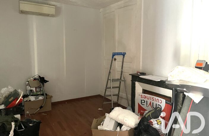Vente Maison de ville 7 pièces — photo 5