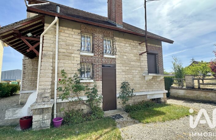 Vente Maison/villa 7 pièces — photo 2