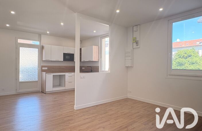Vente Appartement 2 pièces — photo 2