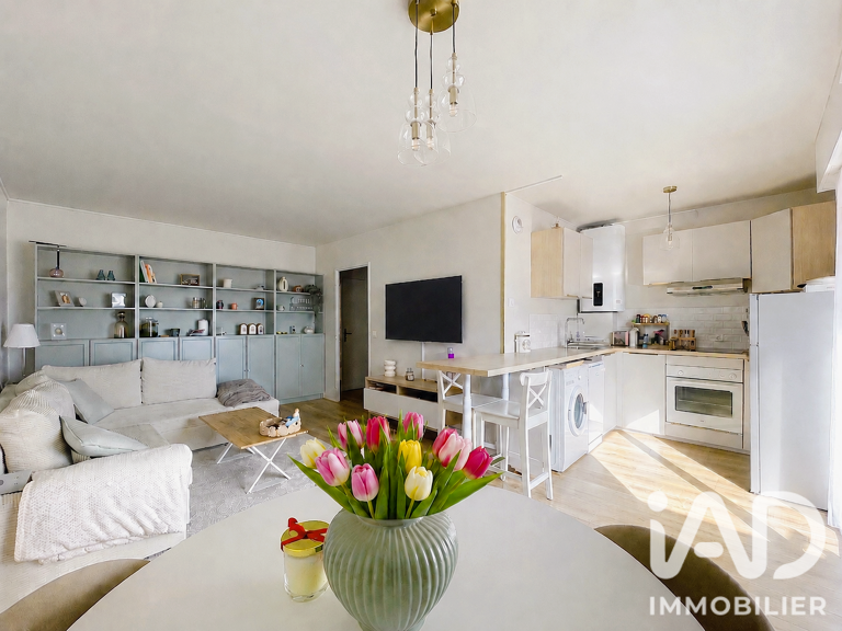 Vente Appartement 2 pièces — photo 1
