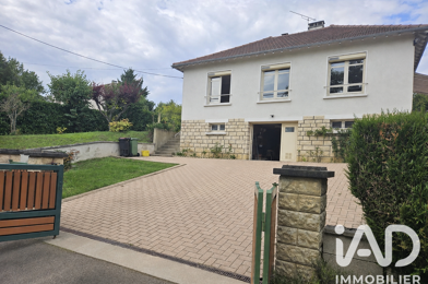Maison 4 pièces 165000 €