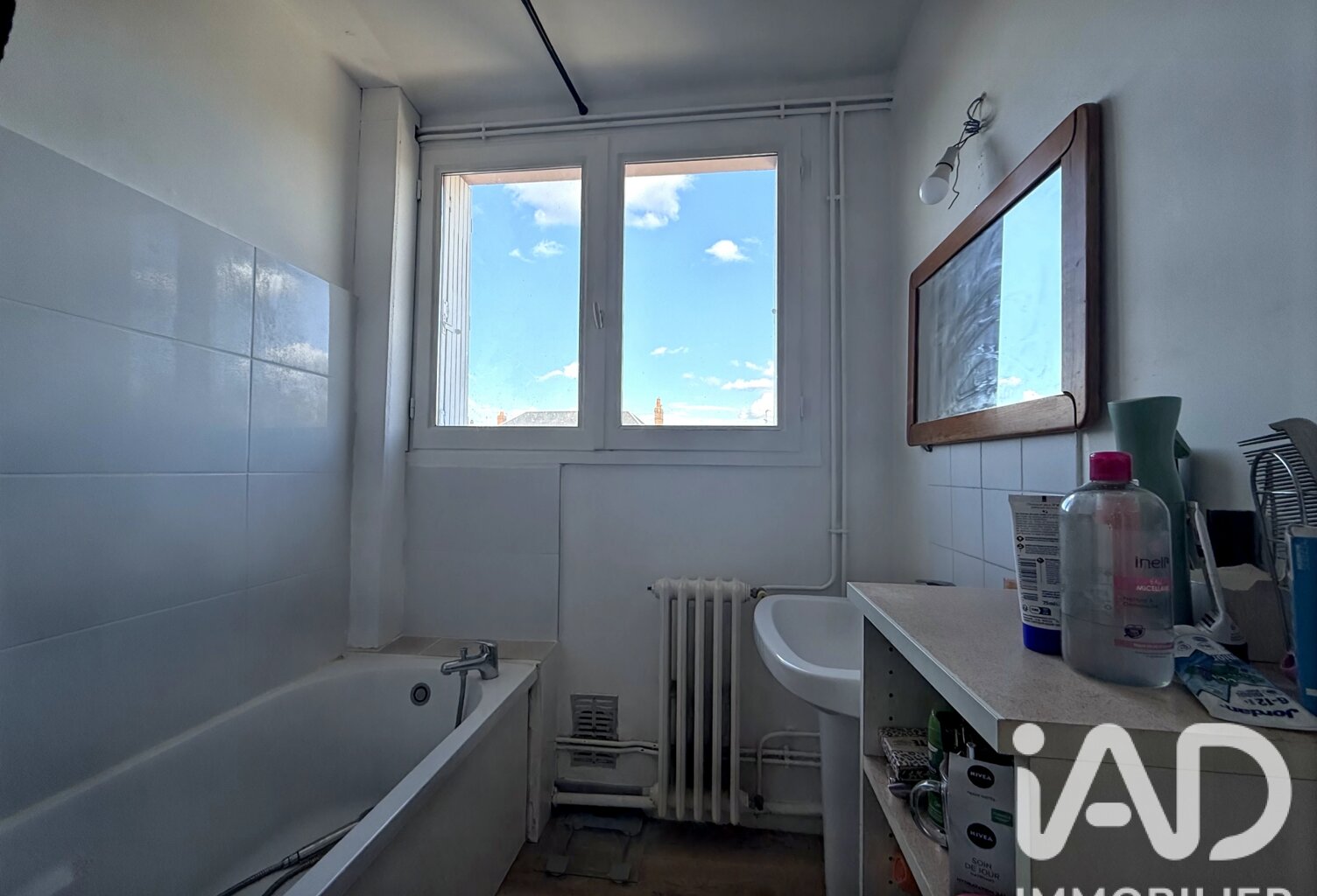 Vente Appartement 5 pièces — photo 1