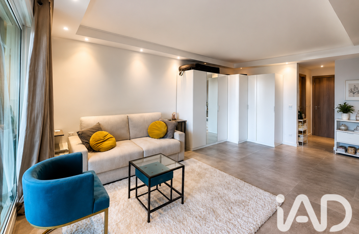 Vente Appartement 1 pièce — photo 4