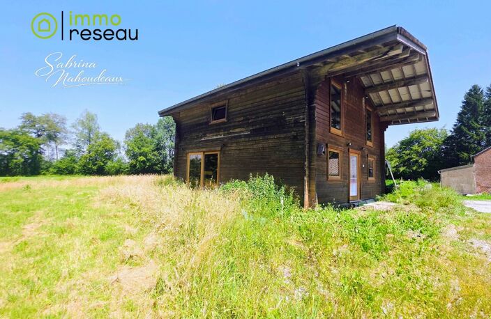 Maison — photo 2
