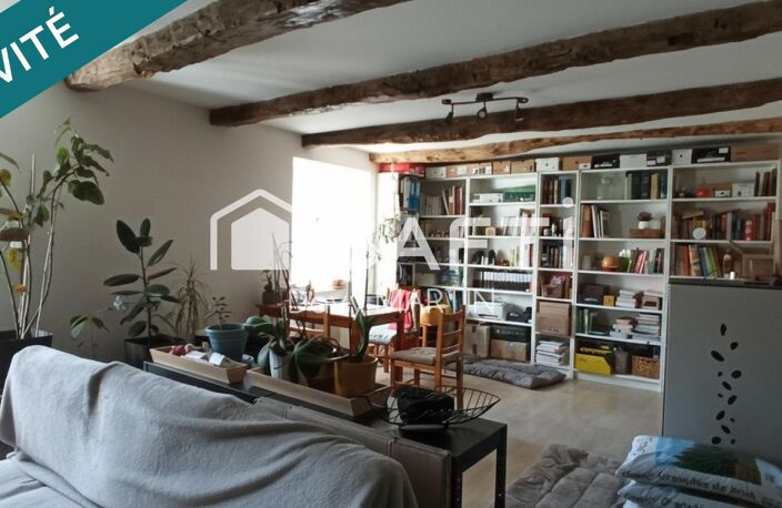 Un petit coin paisible au milieu de la verdure. — photo 2