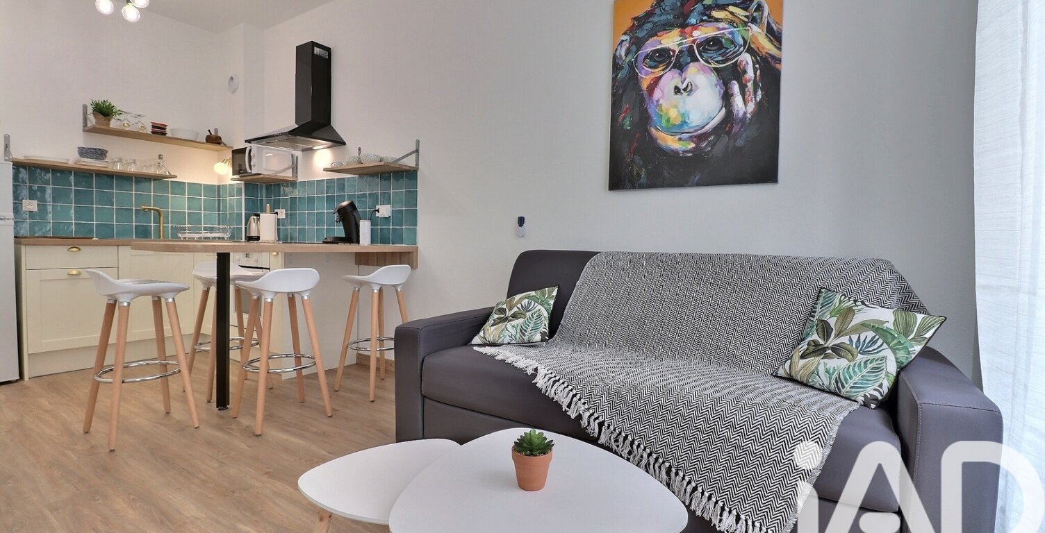 Vente Appartement 2 pièces — photo 1